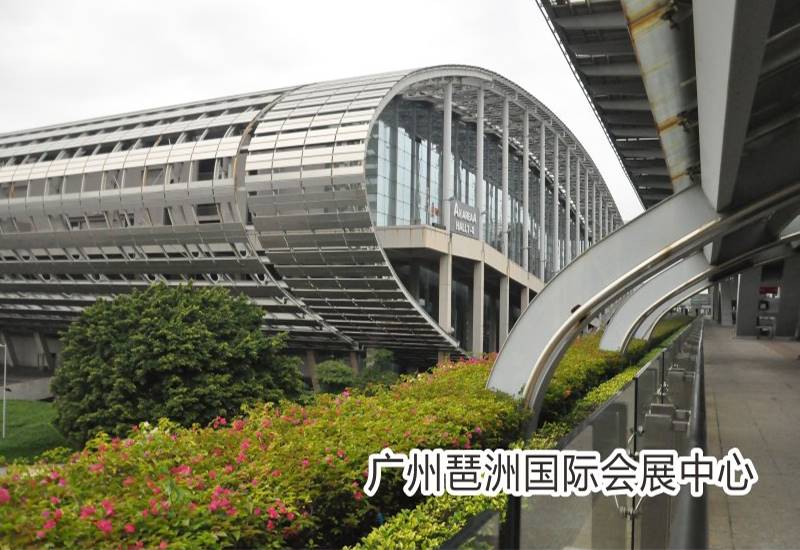 廣州琶洲國(guó)際會(huì)展中心集電集控敏華應(yīng)急燈勞士標(biāo)志燈項(xiàng)目