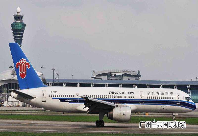 廣州白云機(jī)場(chǎng)集電集控應(yīng)急燈標(biāo)志燈項(xiàng)目